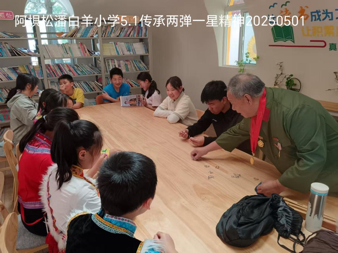 图片 6.png