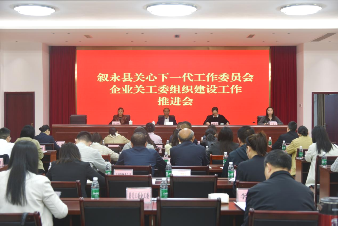 图片 2.png