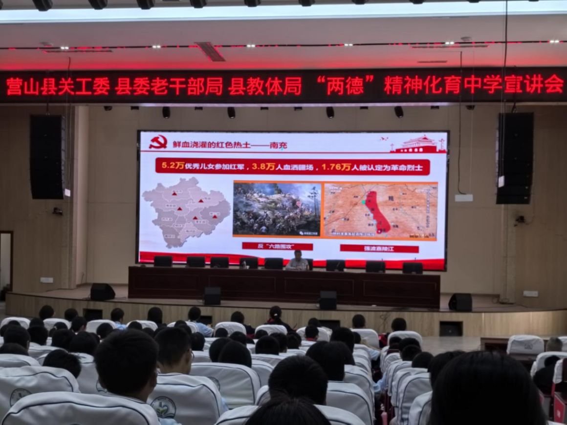 图片 5.png