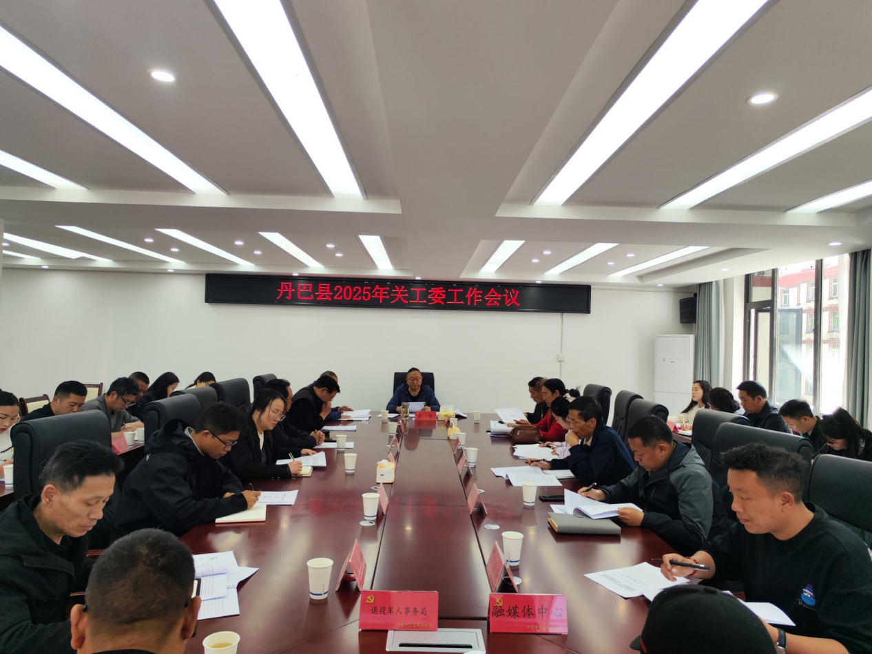 图片 2.png