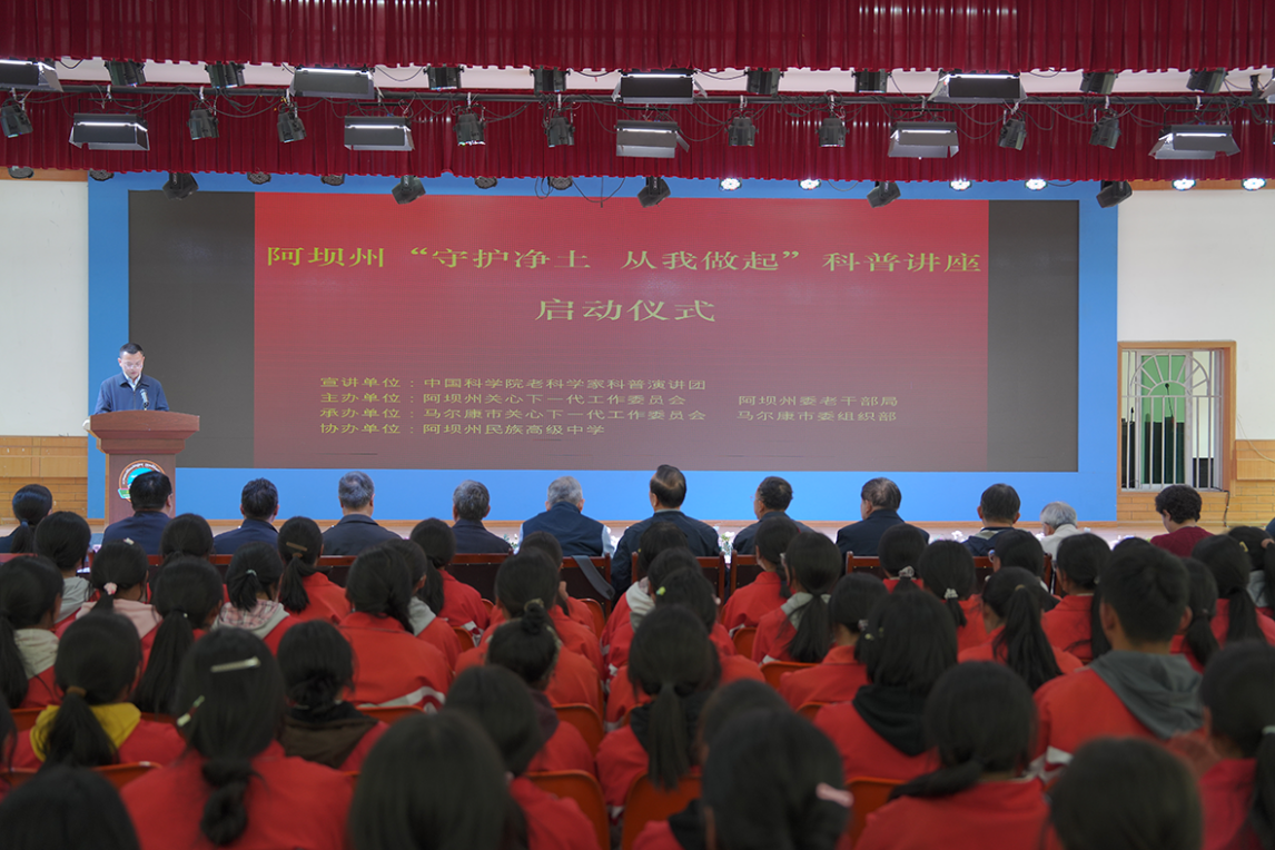 IMG_0954.png