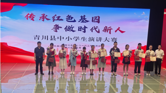 图片2.png