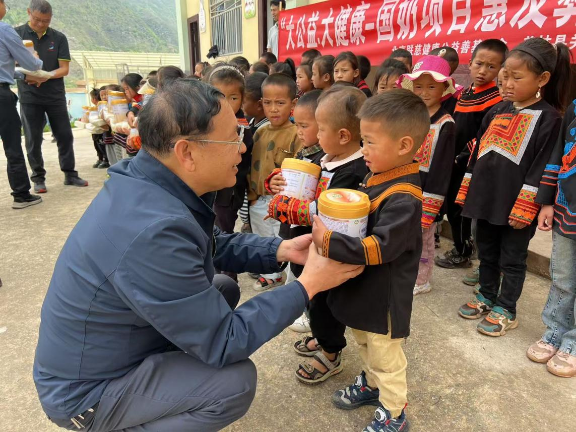 图片1.png