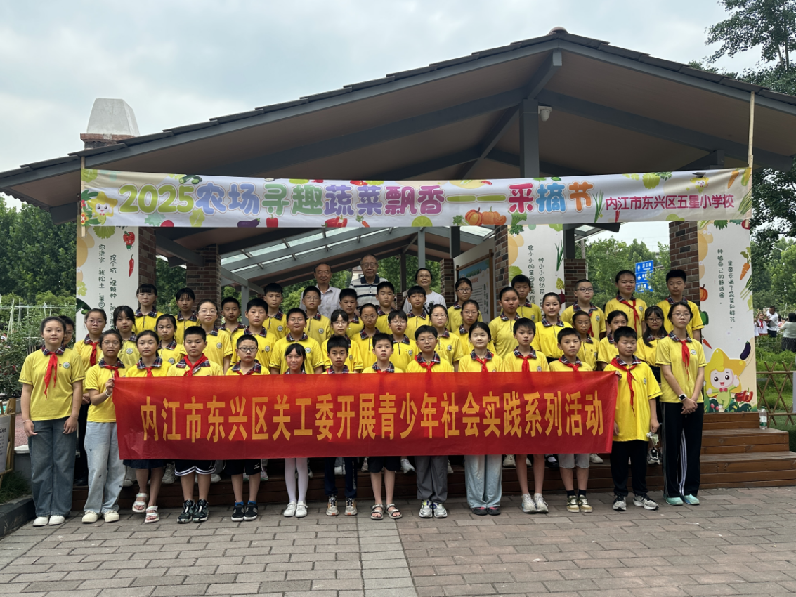 图片 2.png