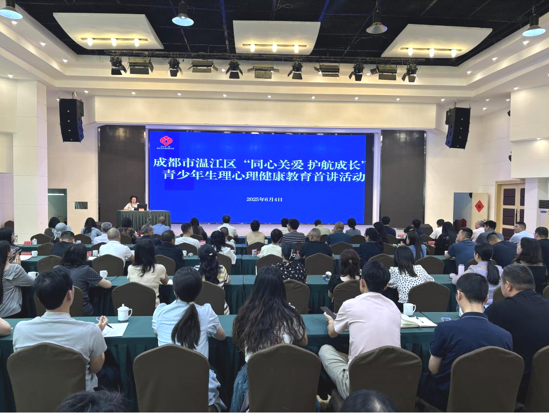 图片 3.png