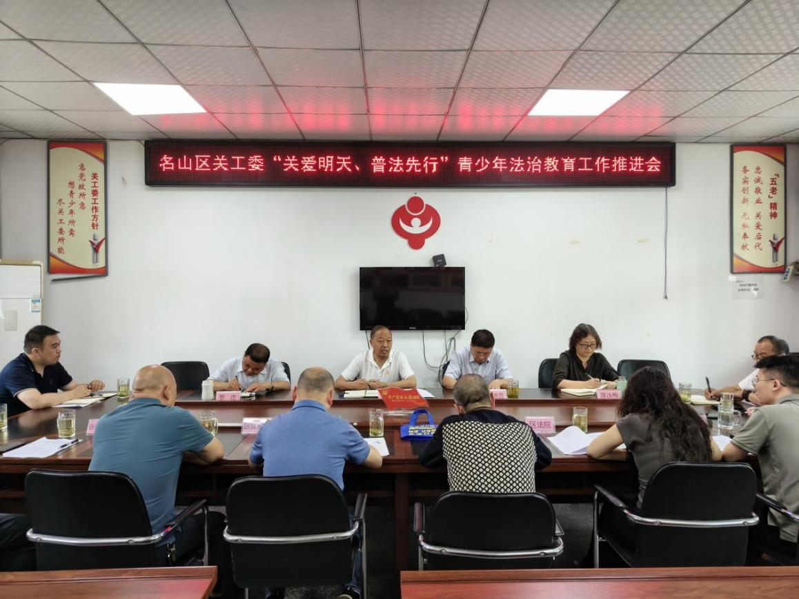 图片 2.png