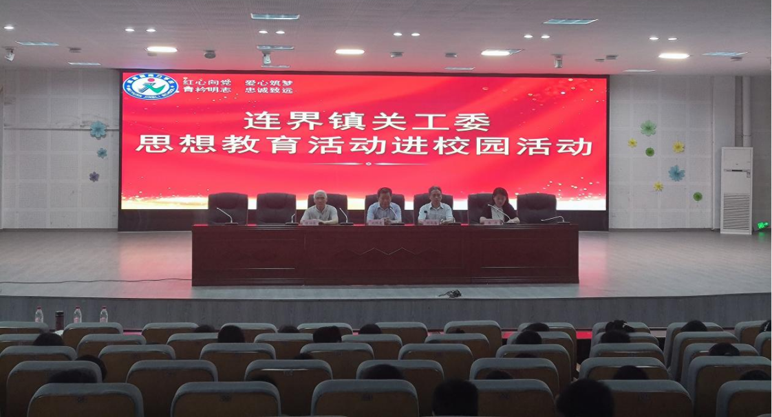 图片 5.png