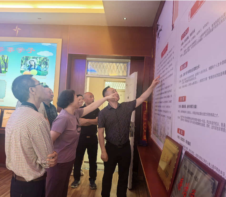 图片 2.png