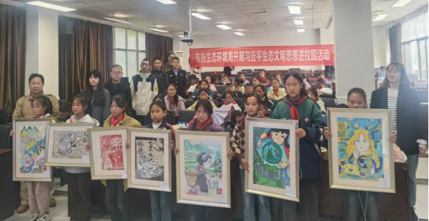 图片 5.png