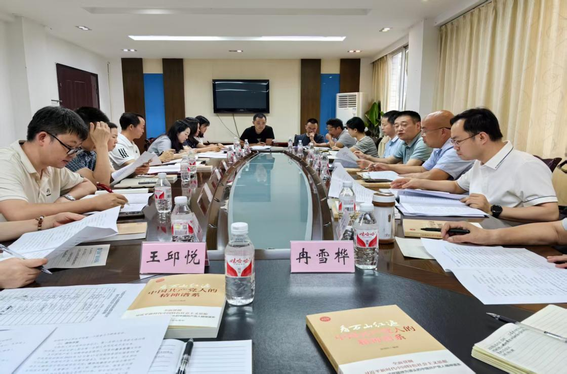 图片 3.png