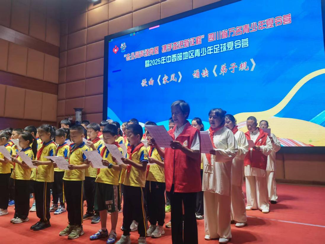 图片 2.png