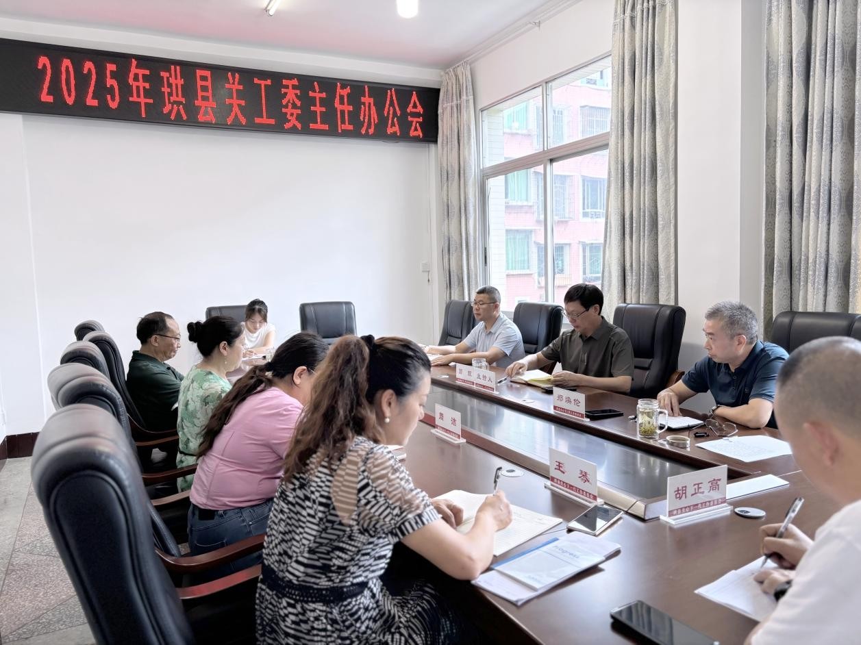 图片 3.jpg
