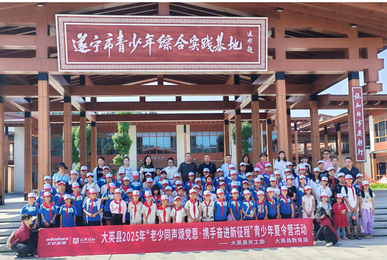 1753262422740686.png 图片 4.png