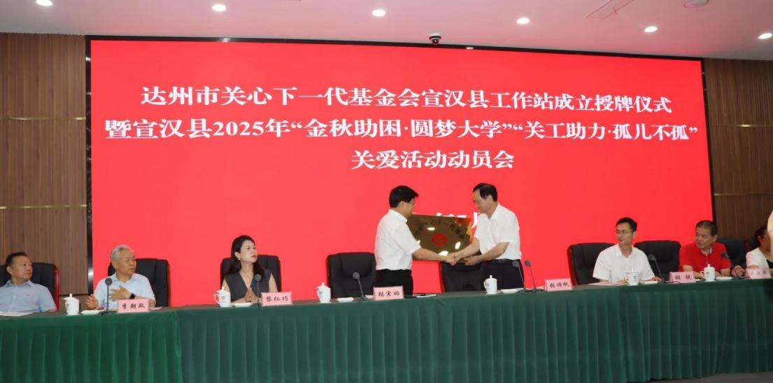 1753262553939546.png 图片 6.png