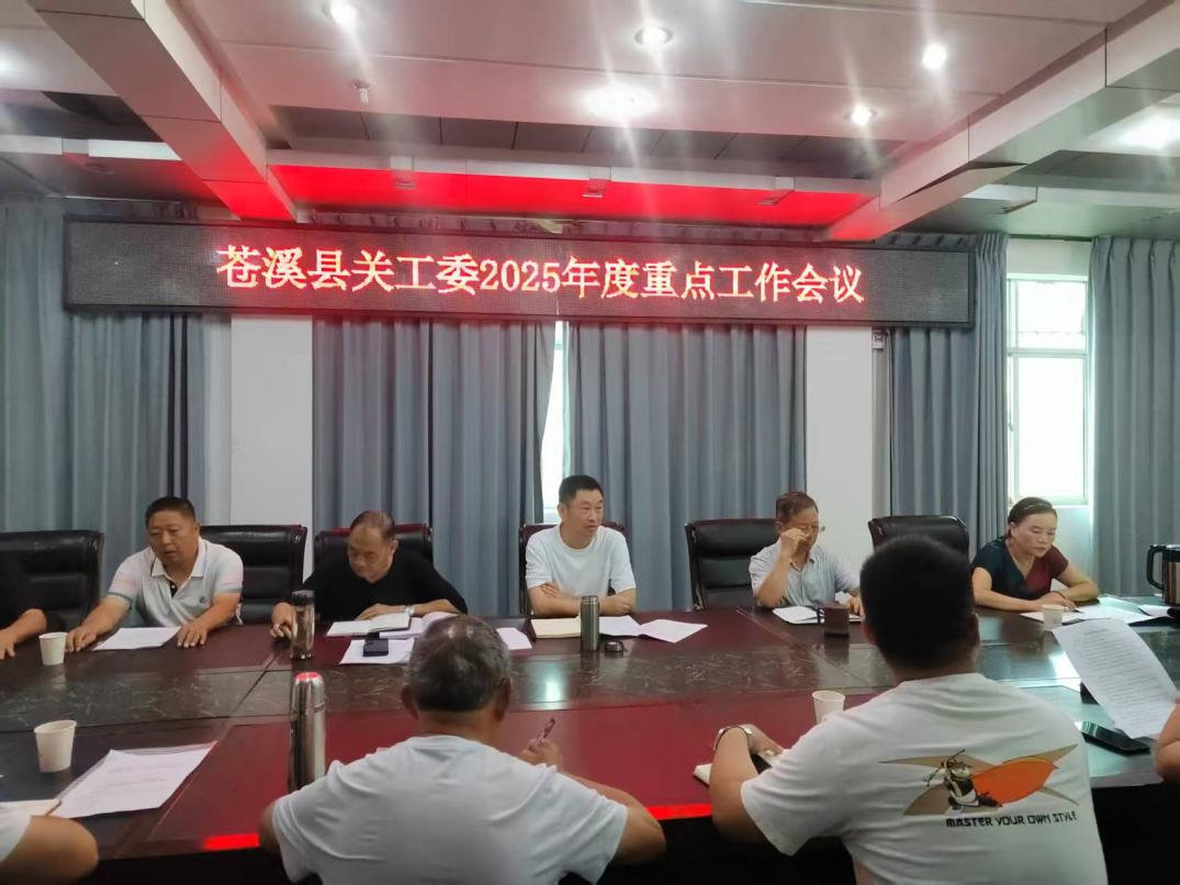 1753415601431176.png 图片 6.png