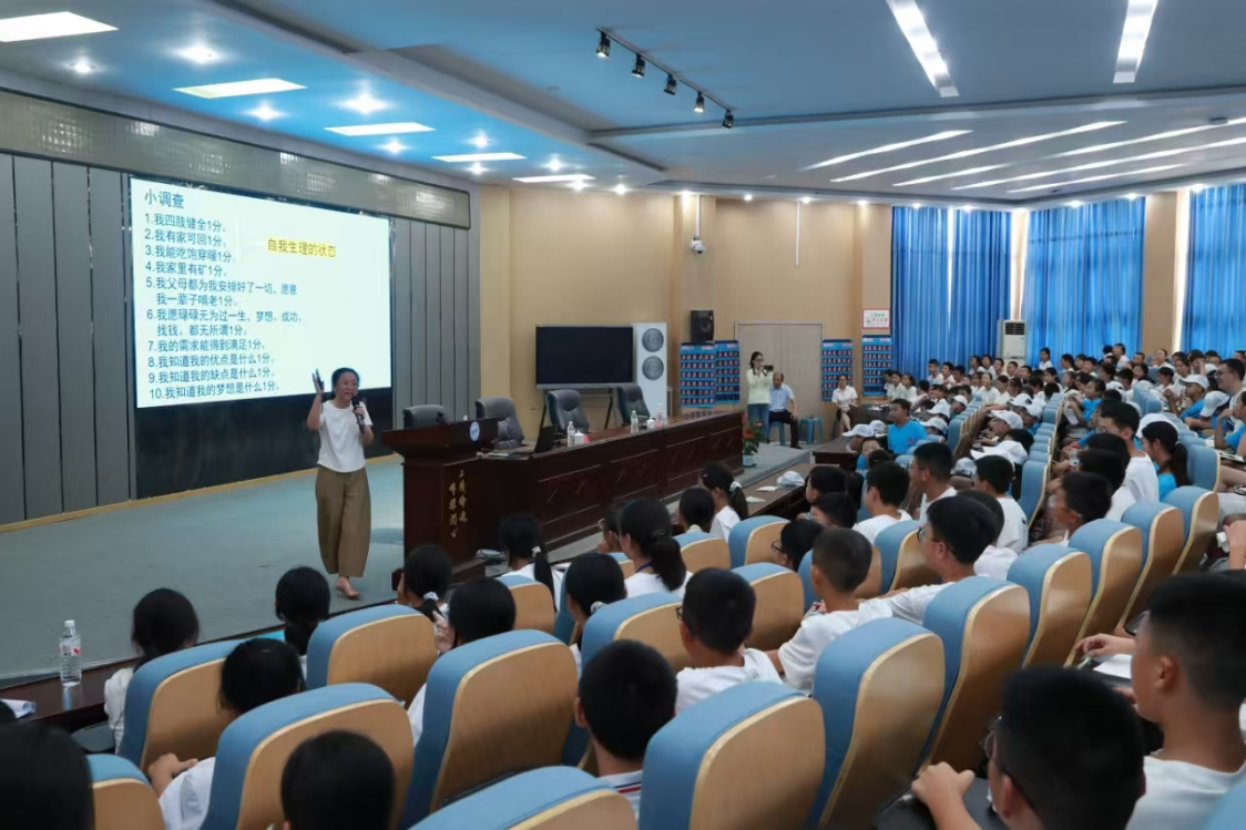 1753770347844960.png 图片 3.png