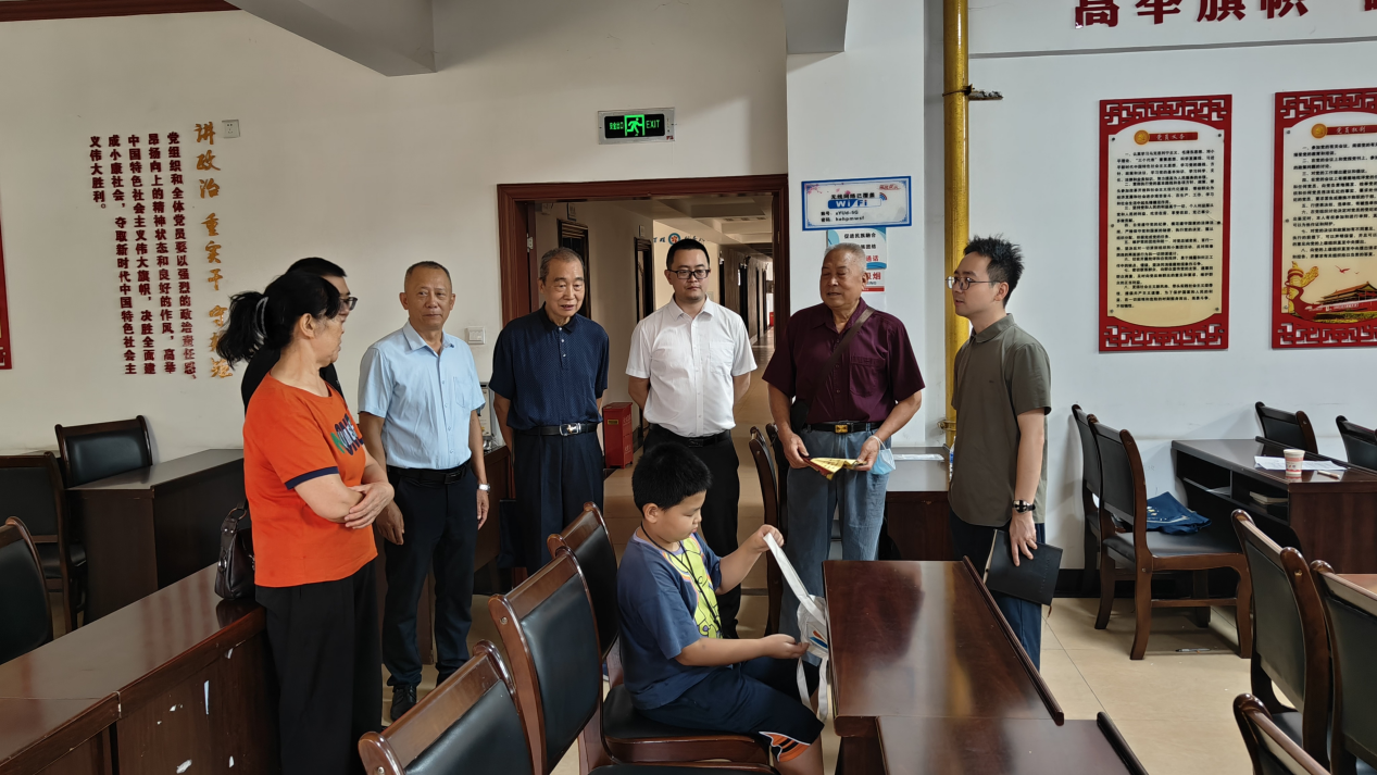 1753949848747002.png 图片 1.png