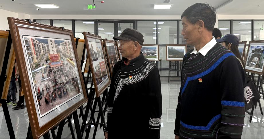 图片 4.png
