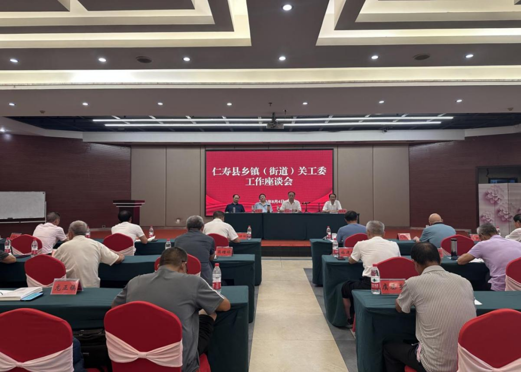 图片 5.png