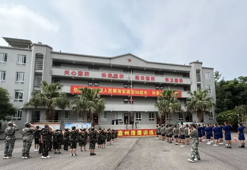 图片 5.png