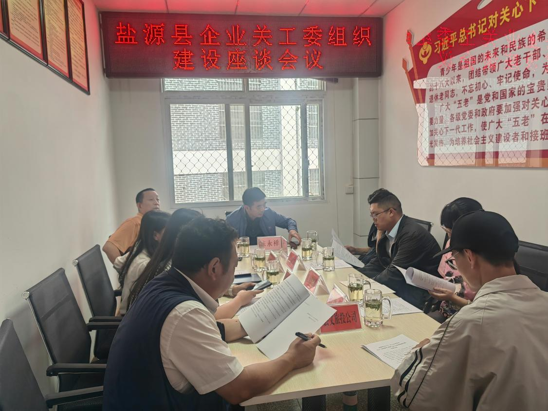 图片 4.png