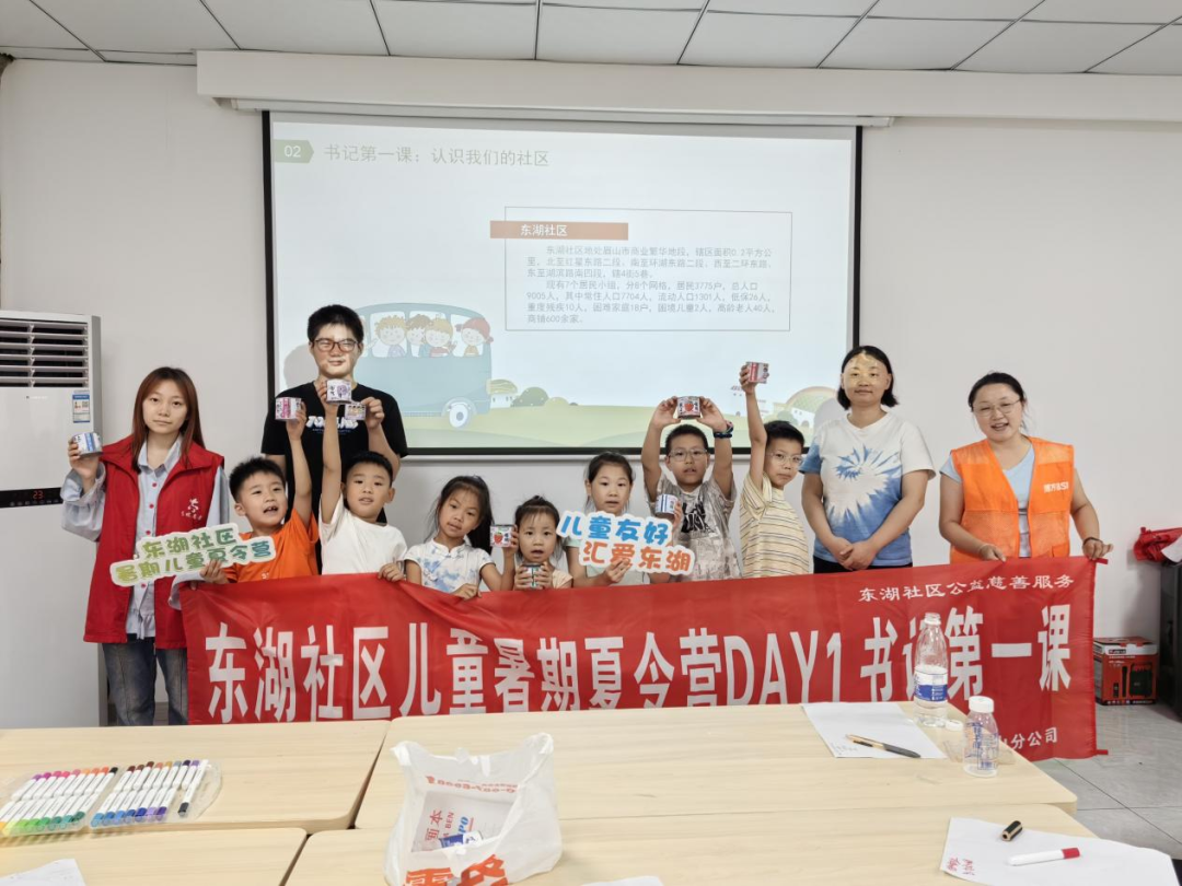 图片 7.png