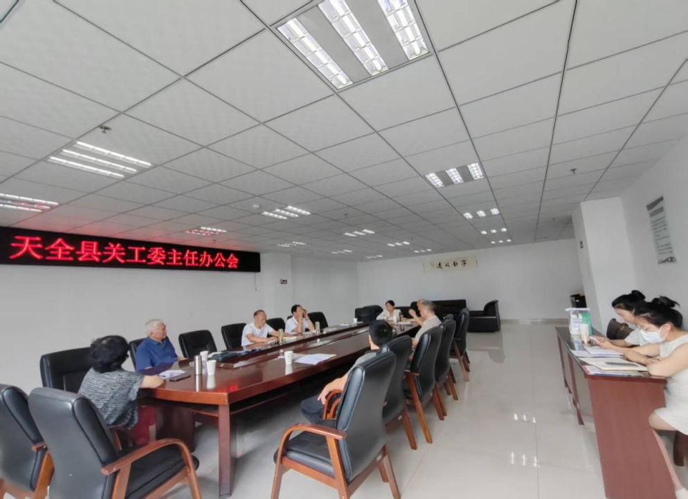 图片 2.png