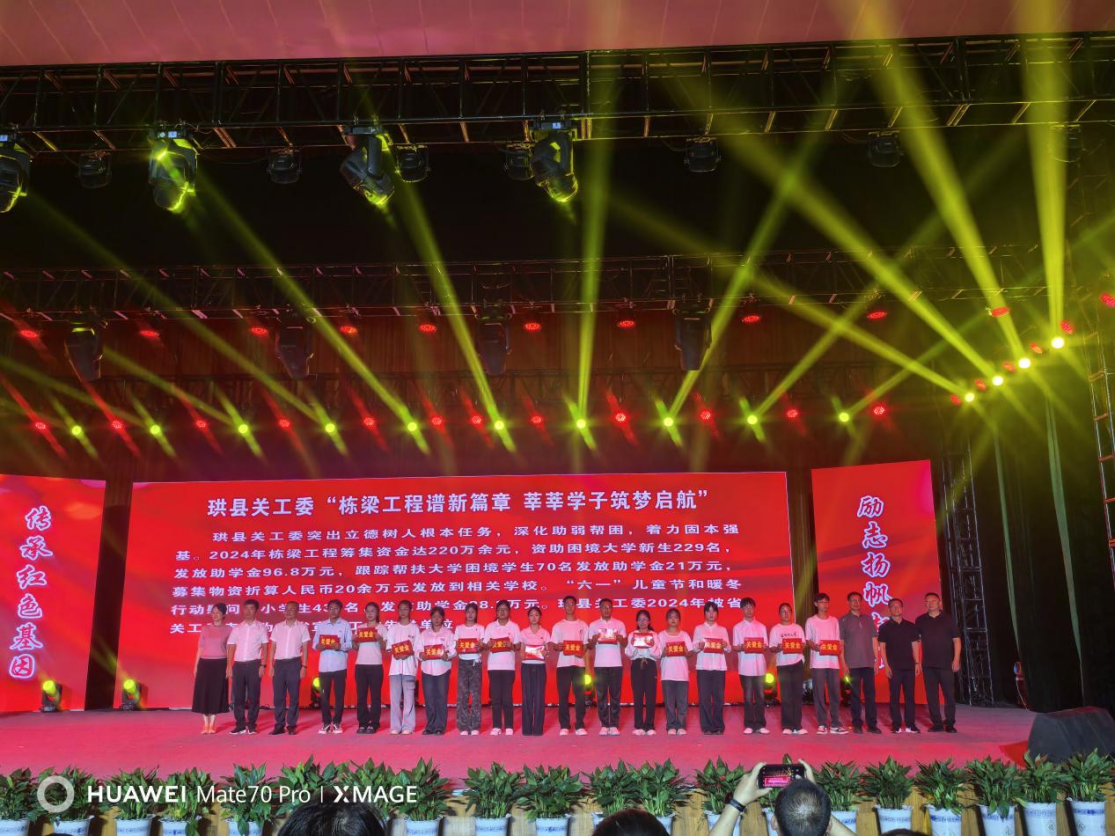 图片 3.png