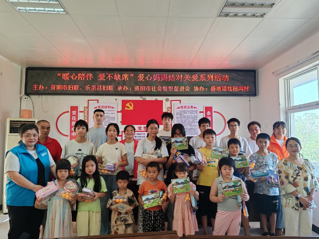 图片 5.png