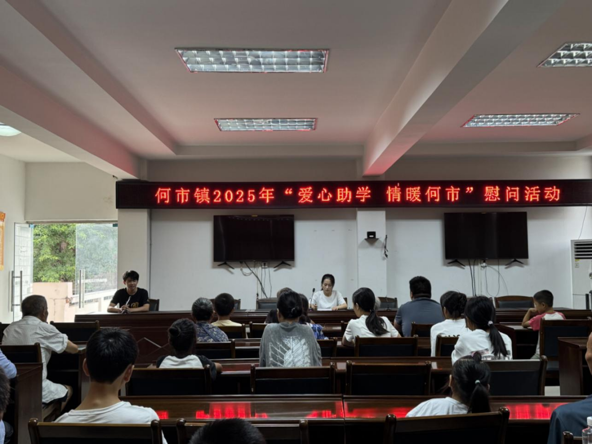 图片 2.png