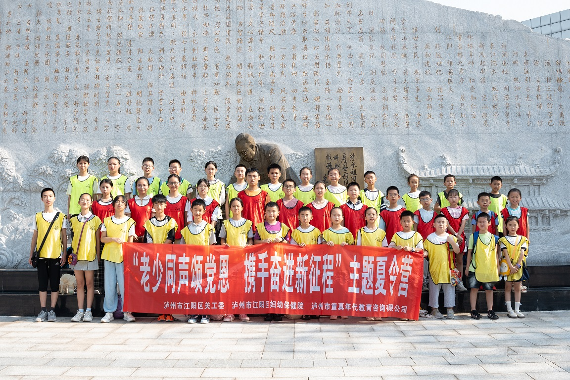 图片 3.png