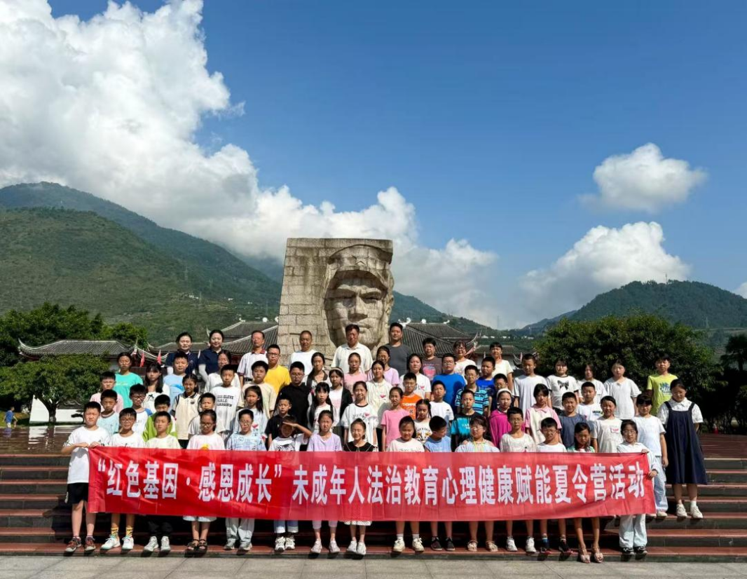 图片 4.png