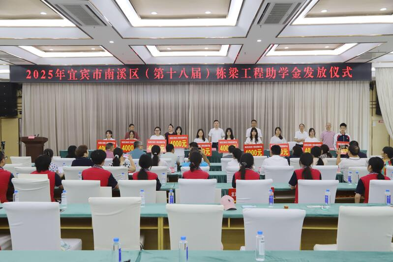 图片 2.png