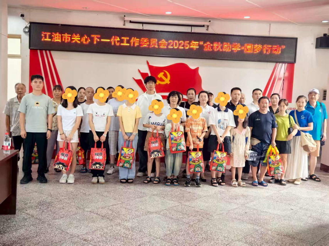 图片 3.png