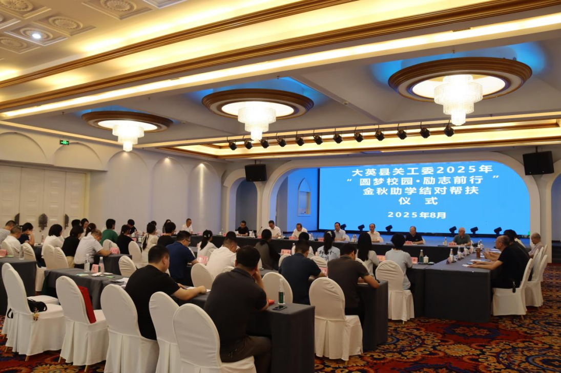 图片 4.png