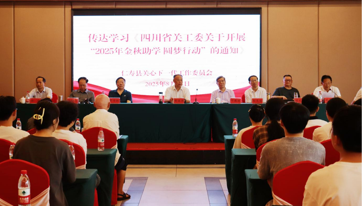 图片 5.png