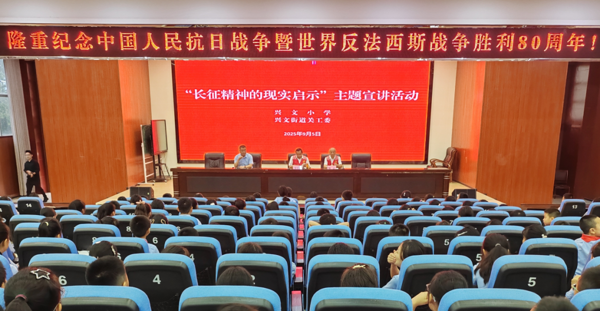 图片 3.png