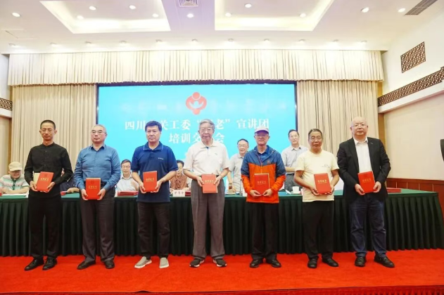 1758612517208025.png wechat_2025-09-23_152638_190.png