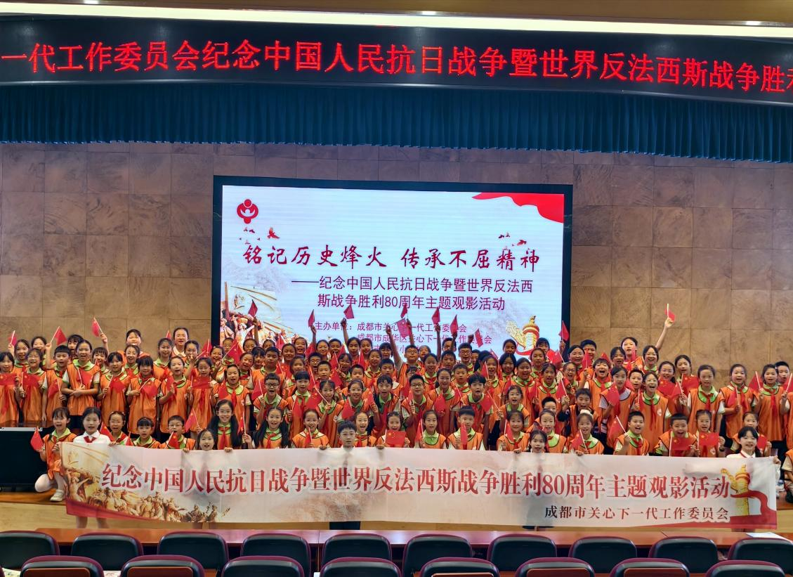 图片 2.png