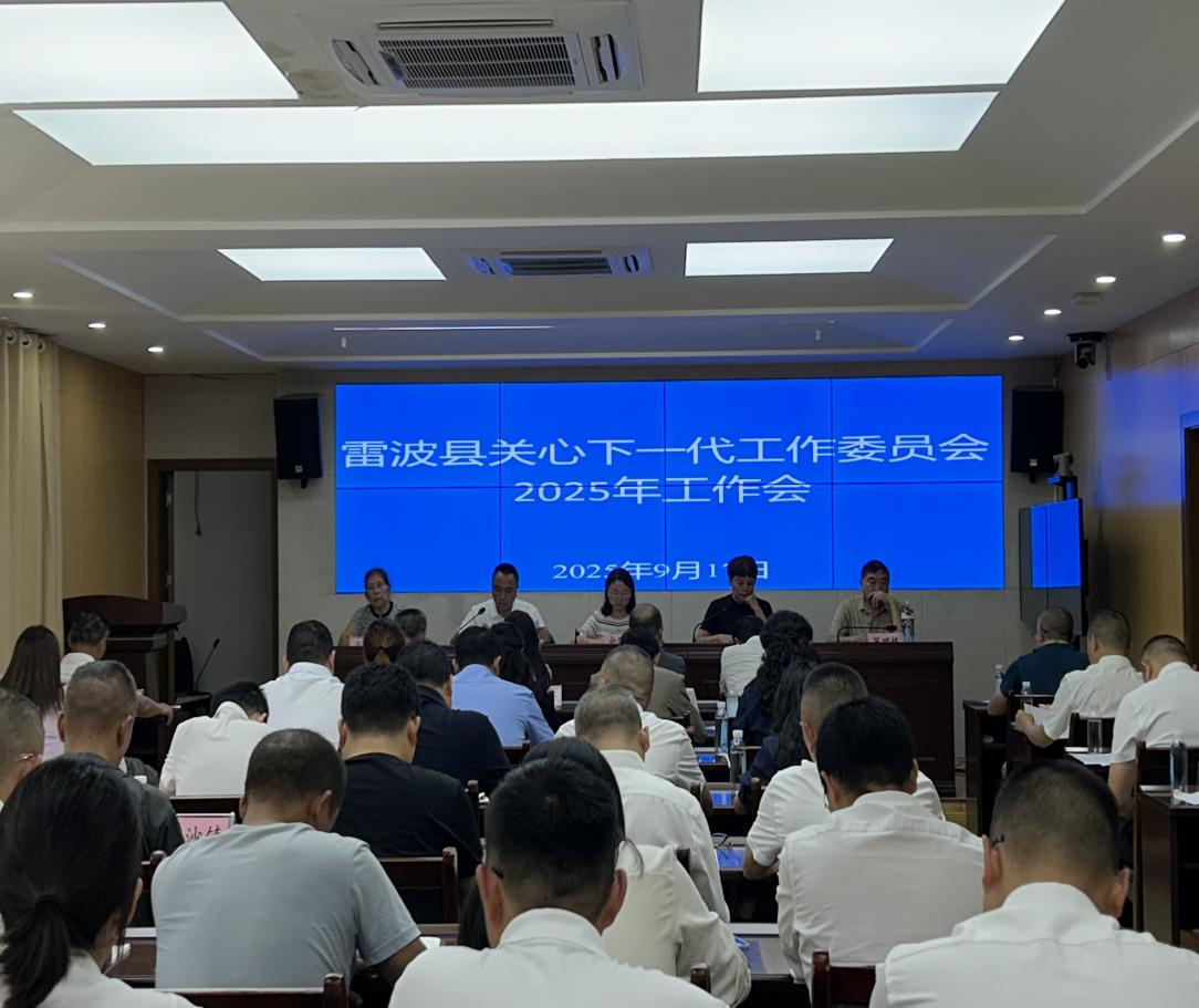 1759024931837352.png 图片 4.png