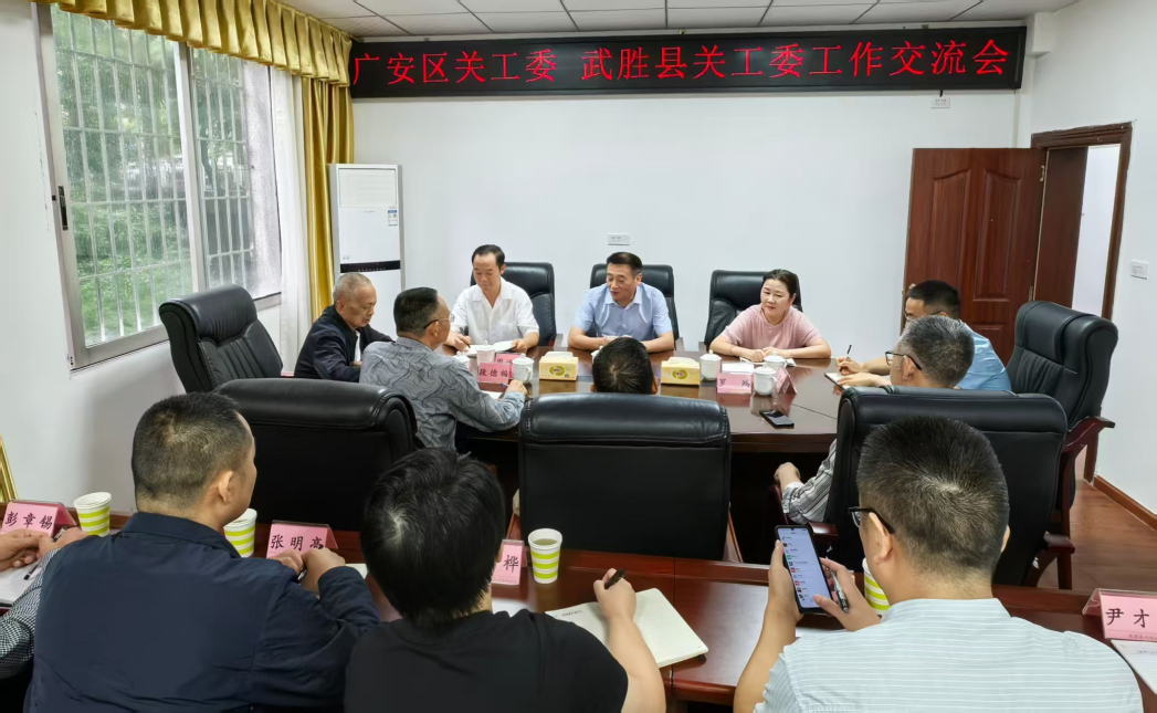 图片 2.png