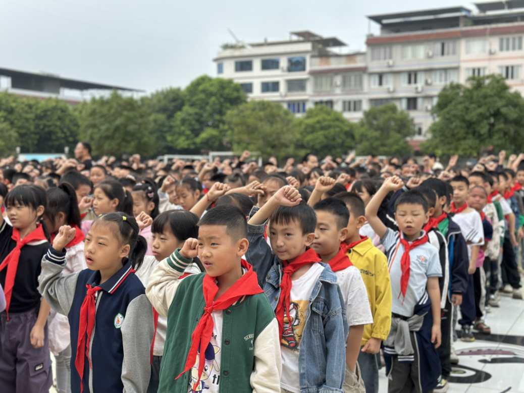 图片 2.png