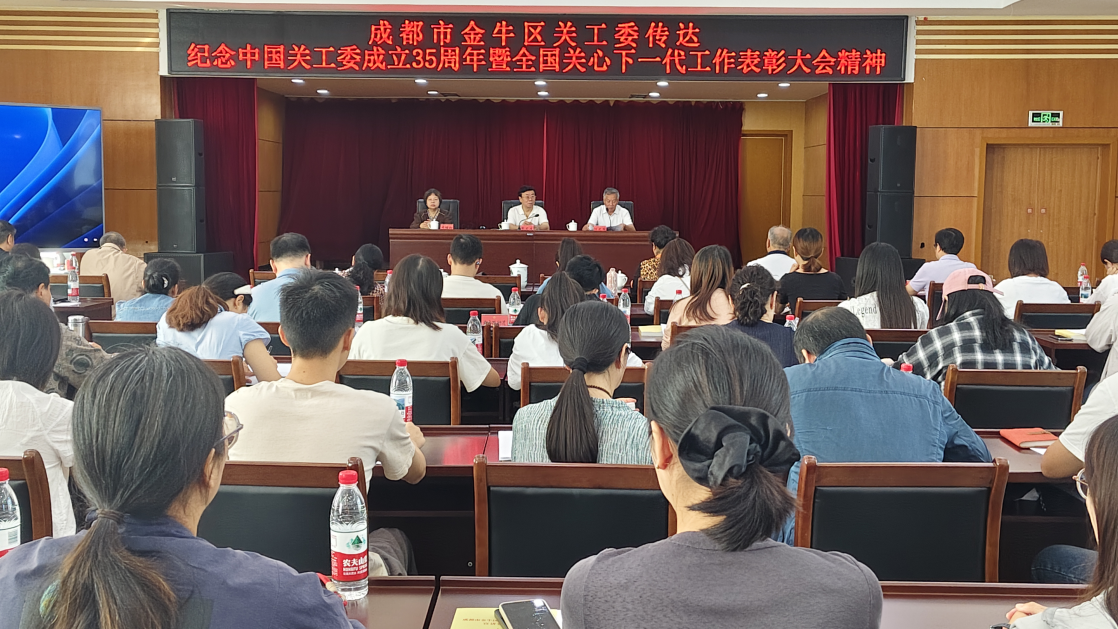 图片 3.png