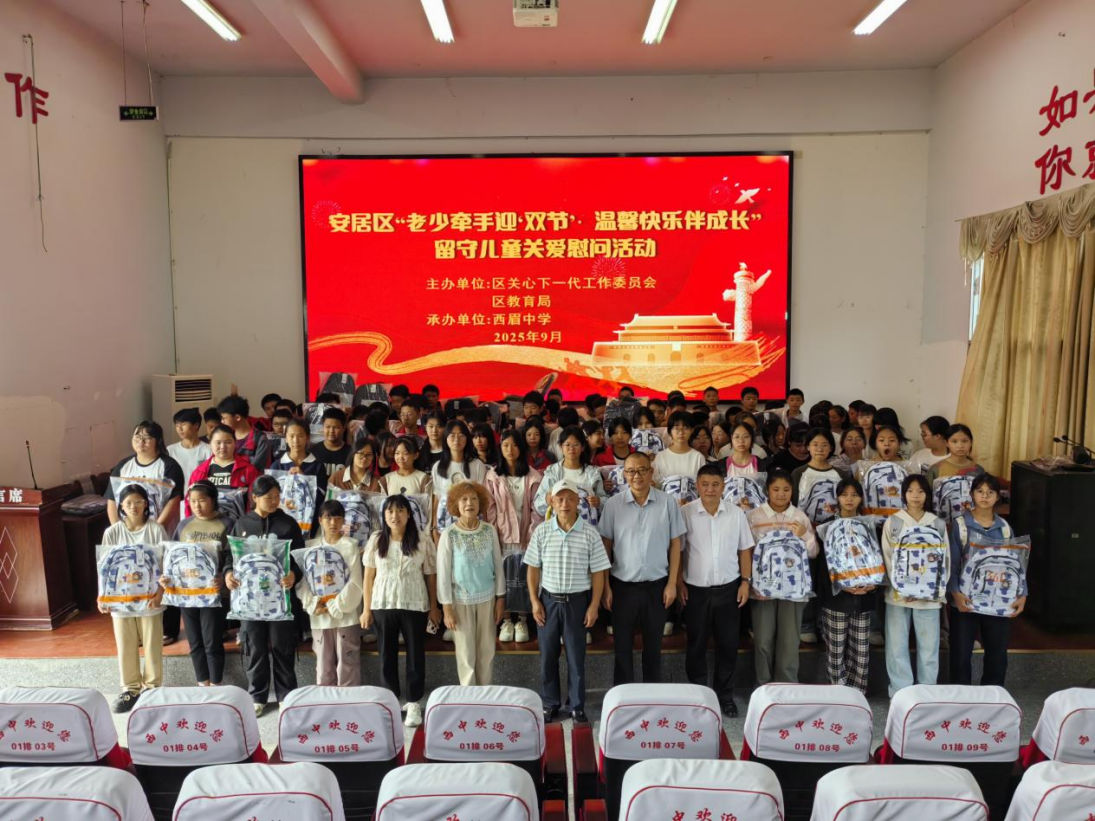 图片 4.png
