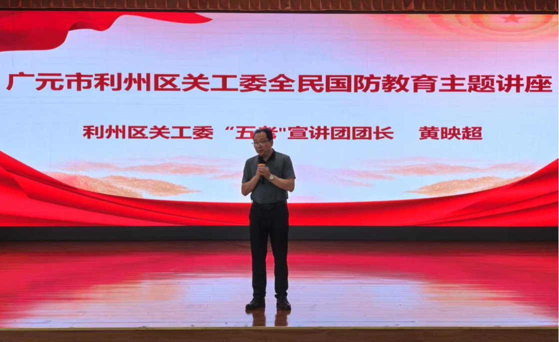 图片 5.png