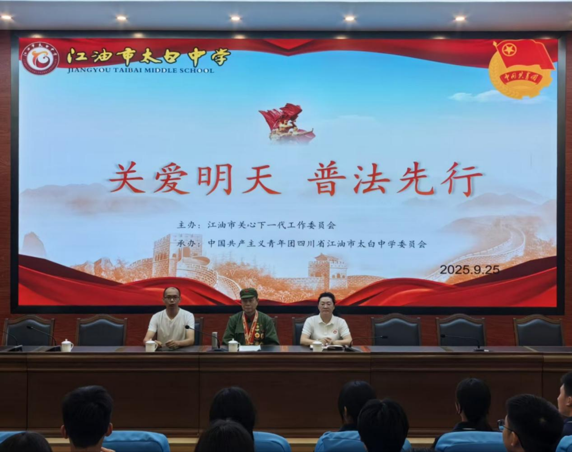 图片 6.png