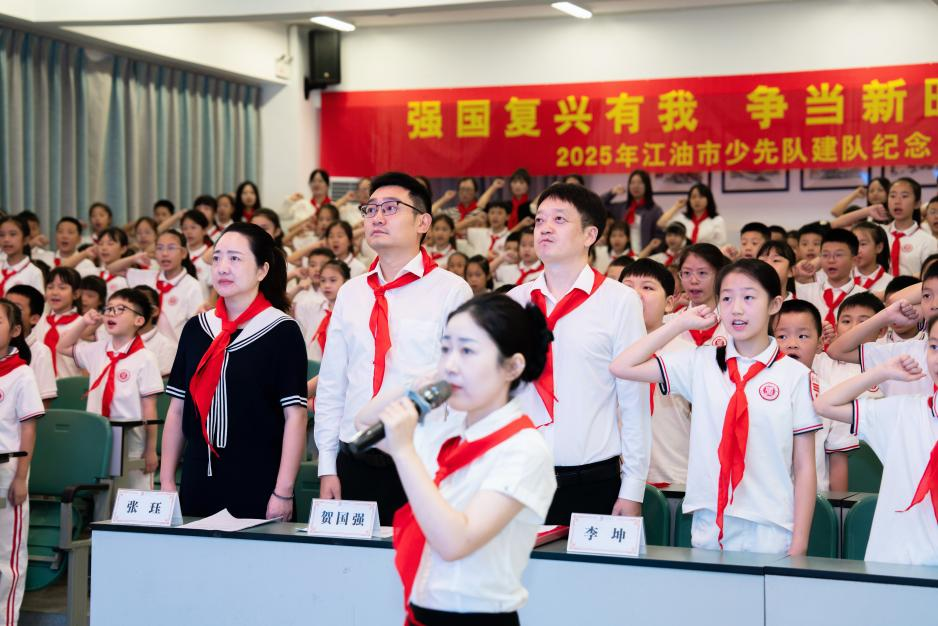 图片 2.png