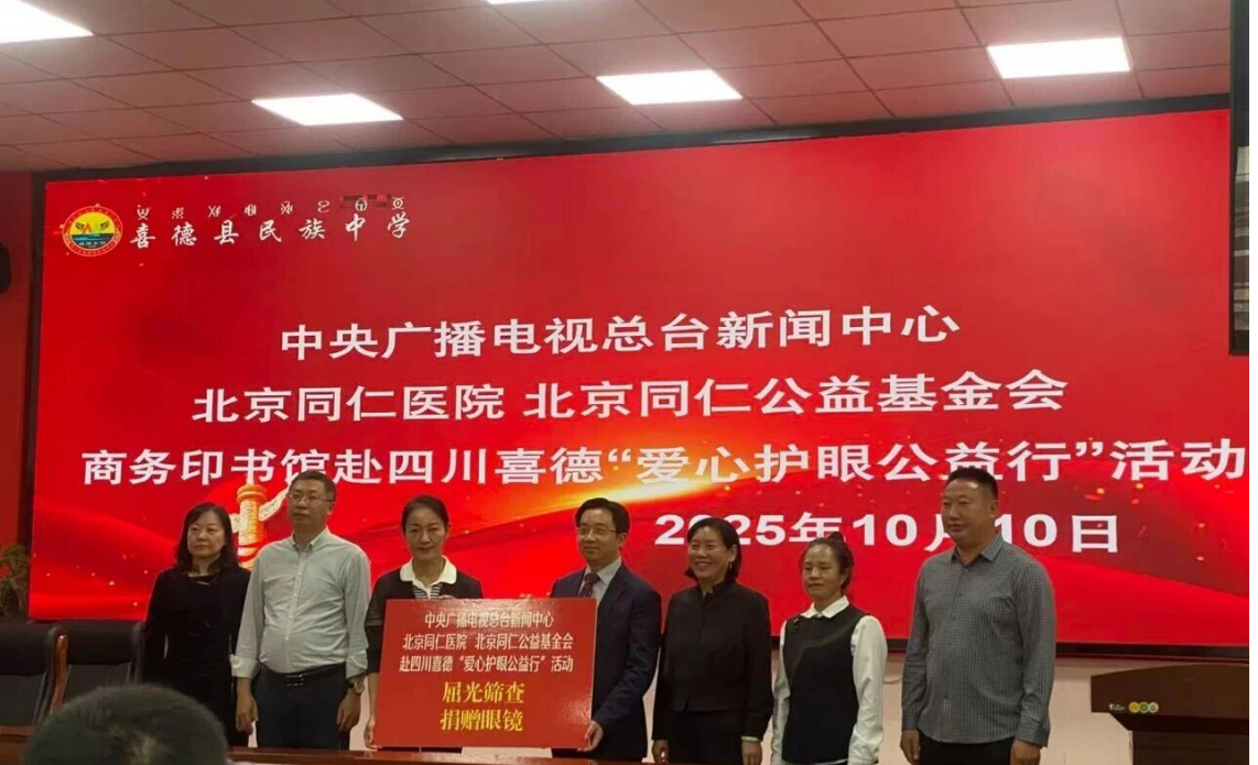 图片 3.png