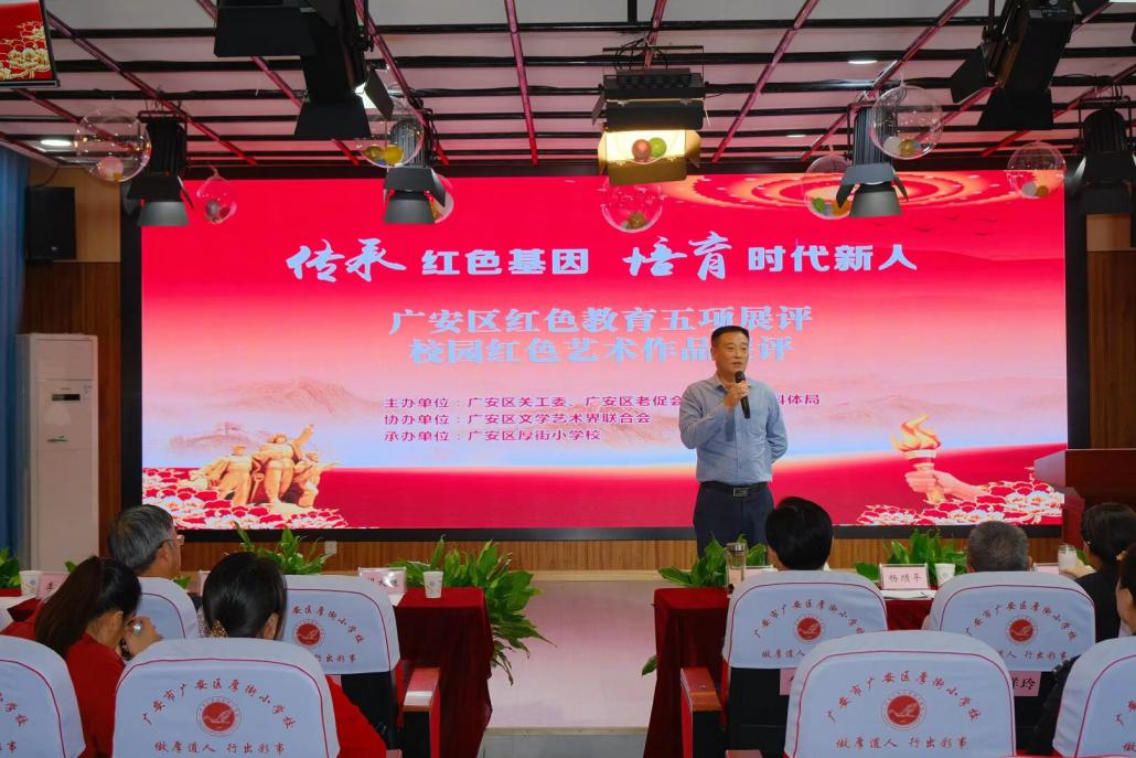 图片 5.png