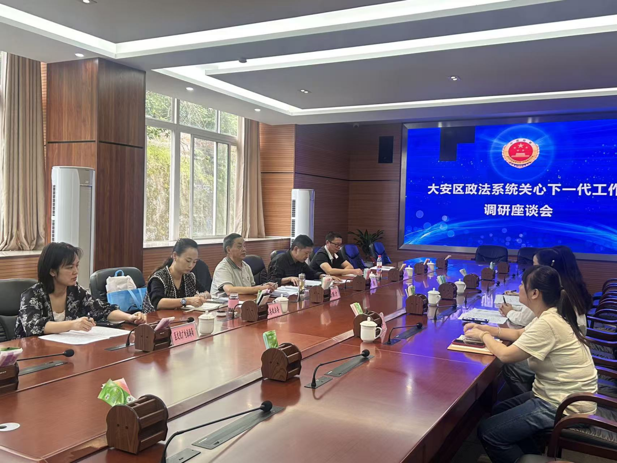 图片 6.png